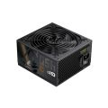 Блок питания Gamemax GP 450B Bronze