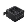 Блок питания Gamemax GX 800G Gold