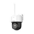 IP видеокамера Hikvision DS-2DE2C200MWG-4G