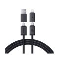 Интерфейсный кабель Baseus Versatile U+C to C+L 60W 1m White (P10383000211-00)