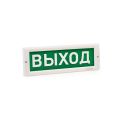 Оповещатель световой ЭиА КРИСТАЛЛ-24 Выход