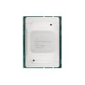 Центральный процессор (CPU) Intel Xeon Silver Processor 4110