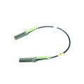 Пассивный кабель Huawei SFP+STACK-CU1M5