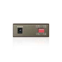 Медиаконвертер TP-Link MC111CS