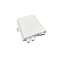 Коробка распределительная оптическая FTTH-FD207-SC