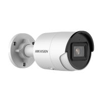 IP видеокамера Hikvision DS-2CD2043G2-I