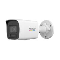 IP видеокамера Hikvision DS-2CD1047G2H-LIU
