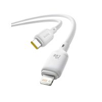 Интерфейсный кабель Baseus Silky Type-C to iP 20W 2m White (P10377700213-01)