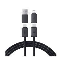 Интерфейсный кабель Baseus Versatile U+C to C+L 60W 1m White (P10383000211-00)
