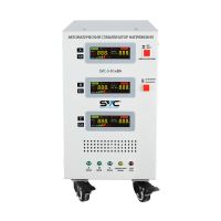 Стабилизатор SVC-3-10кВА