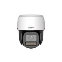Поворотная видеокамера Dahua DH-IPC-PT2449C1-S-PV-PRO