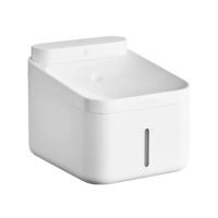 Диспенсер воды для домашних животных Xiaomi Smart Pet Fountain 2 Белый
