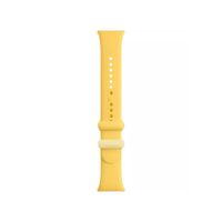 Сменный браслет Xiaomi TPU Quick Release Strap Lemon yellow