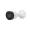 IP видеокамера Dahua DH-IPC-HFW1230S1P-0280B
