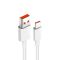Интерфейсный кабель Xiaomi 6A Type-A to Type-C Cable Белый