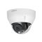 IP видеокамера Dahua DH-IPC-HDPW1230R1P-0280B