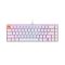 Клавиатура Glorious GMMK2 Compact White (GLO-GMMK2-65-FOX-W)