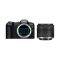 Беззеркальная полнокадровая камера Canon EOS R8 RF 24-50mm f/4.5-6.3 IS STM (5803C016)