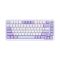 Клавиатура Ajazz AK820 MAX Magnetic Switch Белый