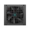 Блок питания GamerStorm PF700X