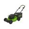 Газонокосилка аккумуляторная Greenworks 2515907UB 82V 51 см самоходная бесщеточная c 1хАКБ 5Ач и ЗУ