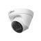 IP видеокамера Dahua DH-IPC-HDW1230T1-A