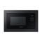 Встраиваемая микроволновая печь Samsung MS20A7013AB/BW