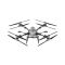 Сельскохозяйственный дрон DJI Agras T100