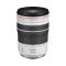 Объектив Canon RF 70-200 mm F4 L IS USM
