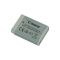 Аккумулятор Canon BATTERY PACK NB-13L