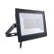 Прожектор Philips BVP156 G2 LED80/CW 100Вт 8000Lm 6500К IP65