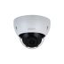IP видеокамера Dahua DH-IPC-HDBW2841RP-ZS-27135
