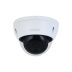 IP видеокамера Dahua DH-IPC-HDBW2841EP-S-0280B