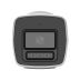 IP Видеокамера HiLook IPC-B129HA-LU