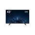 Монитор Hikvision DS-D5043U3-1V0S 43"