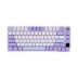 Клавиатура Ajazz AK820 PRO Gift Switch Белый