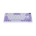 Клавиатура Ajazz AK820 MAX Magnetic Switch Белый