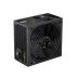 Блок питания Gamemax GP 650B Bronze