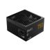 Блок питания Aerocool SMART G1 750