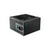 Блок питания GamerStorm PF650L