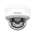IP видеокамера Hikvision DS-2CD1163G2-LIU