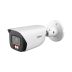 IP видеокамера Dahua DH-IPC-HFW3449E-S-IL