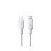 Интерфейсный кабель Baseus Silky Type-C to iP 20W 2m White (P10377700213-01)