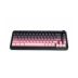 Клавиатура Ajazz AK820 Max Magnetic Switch Gradient Pink