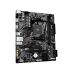 Материнская плата Gigabyte A520M H ARGB