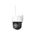 IP видеокамера Hikvision DS-2DE2C400IWG/W(W)(2.8мм)