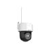 IP видеокамера Hikvision DS-2DE2C400IWG/W(W)(2.8мм)