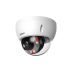 IP видеокамера Dahua DH-IPC-HDBW2549E-S-IL