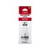 Чернила Canon INK GI-41 Black