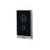 Домофонная система Dahua DH-VTO1201G-P